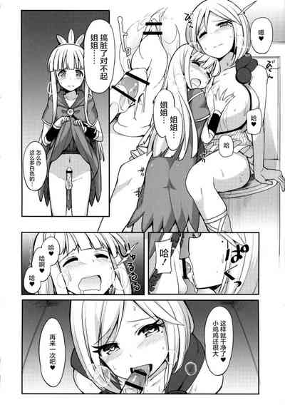 第96页图
