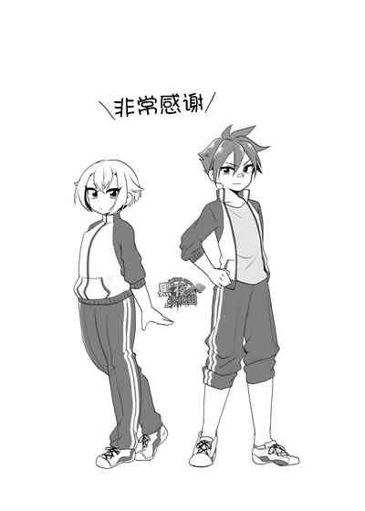 第16頁圖