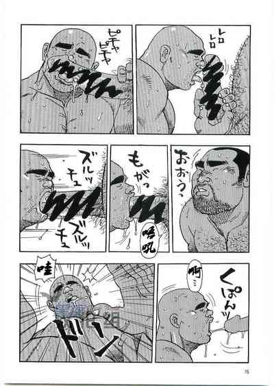 第12页图