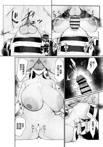 第28页图