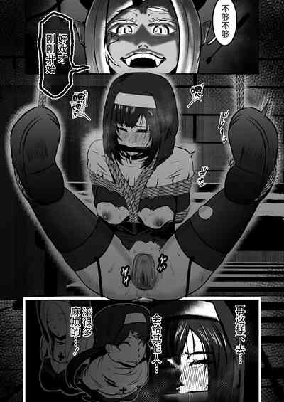 第24頁圖