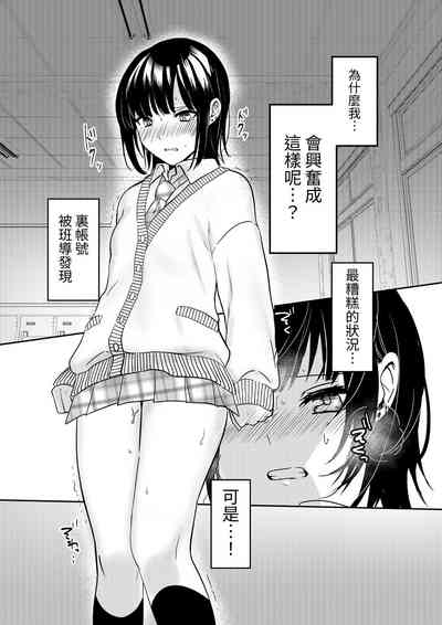 第16頁圖