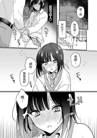 第20頁圖