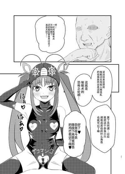 第20页图