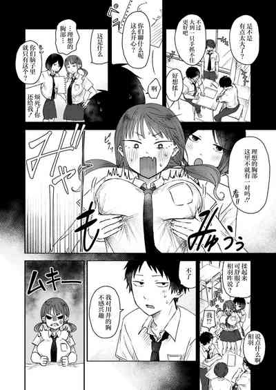 第4頁圖