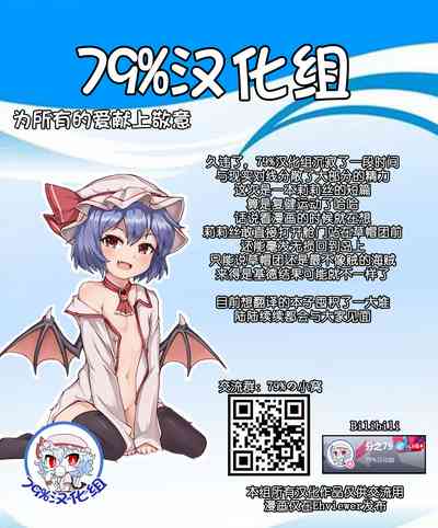 第8页 封面 - HaSM.cc