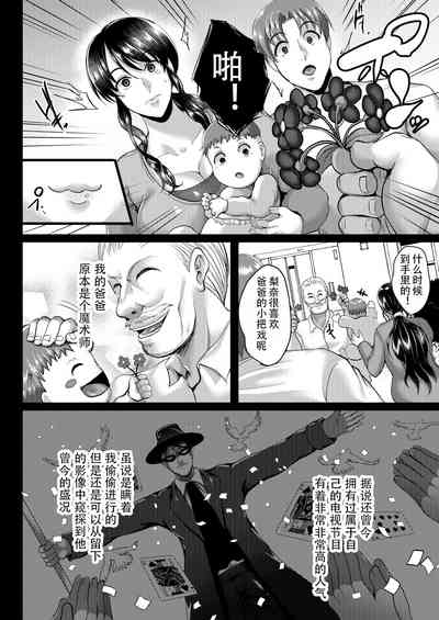 第4页图