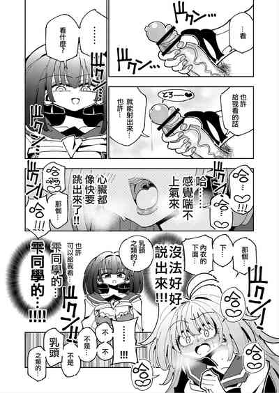 第24頁圖