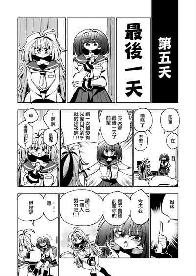 第36頁圖
