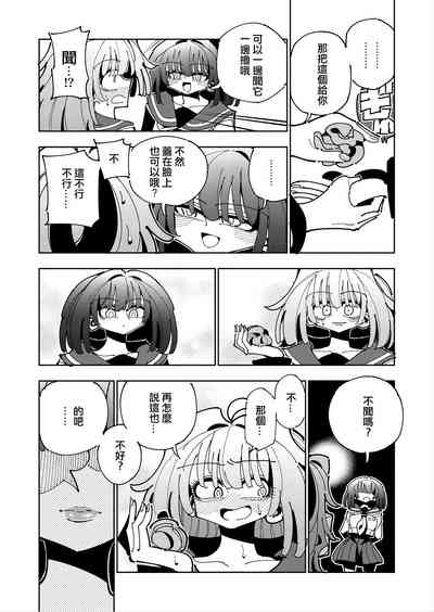 第40頁圖