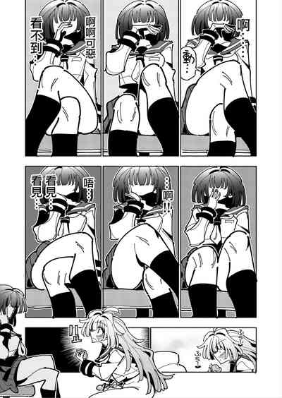 第44頁圖