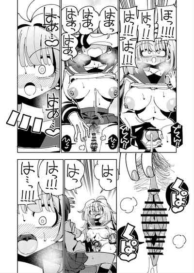 第56頁圖