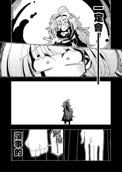 第68頁圖