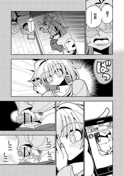 第72頁圖