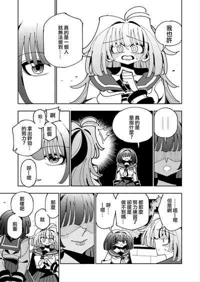 第76頁圖