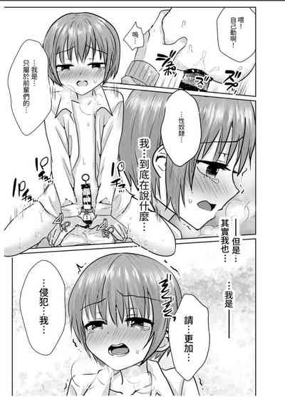 第24頁圖