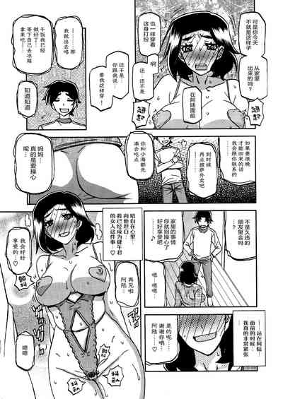 第28頁圖
