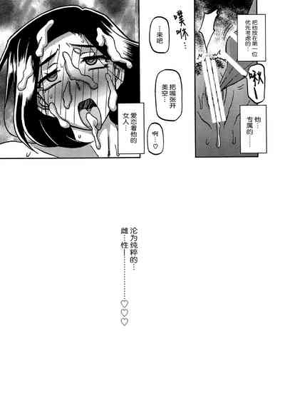 第32頁圖