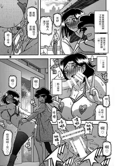 第8页图