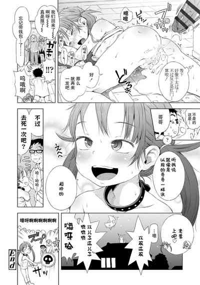 第24頁圖