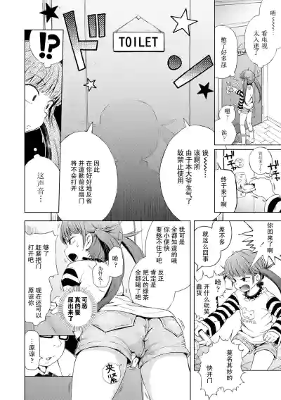 第4頁圖