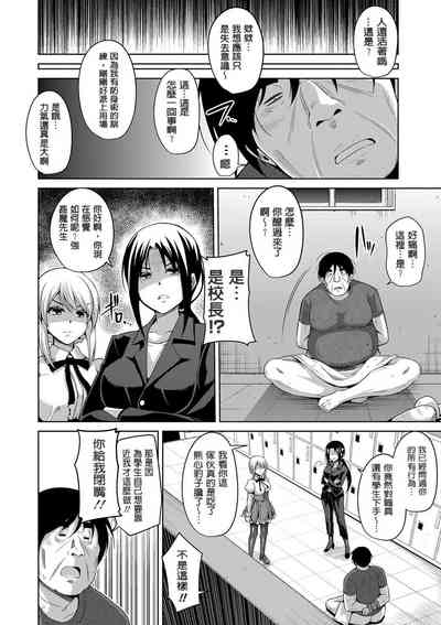 第100頁圖