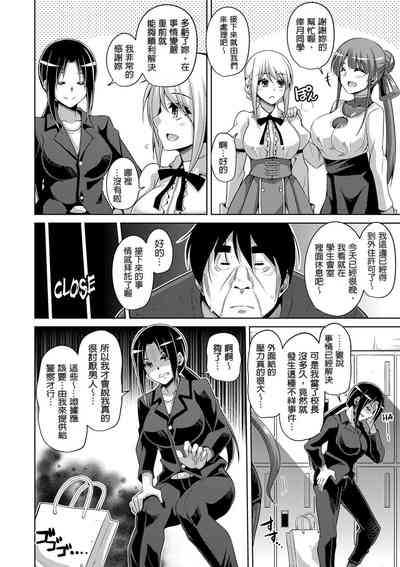第104頁圖