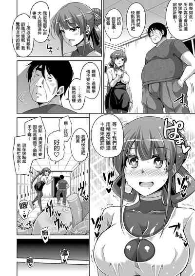 第120頁圖