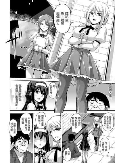 第12頁圖