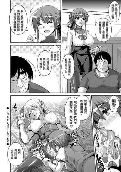 第132頁圖