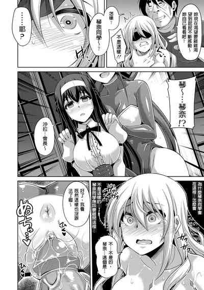 第144頁圖