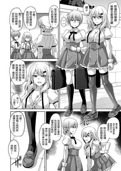 第28頁圖