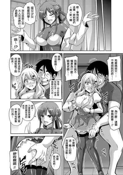 第32頁圖