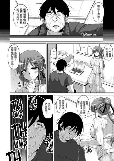 第44頁圖