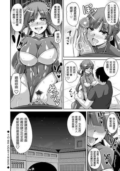 第60頁圖