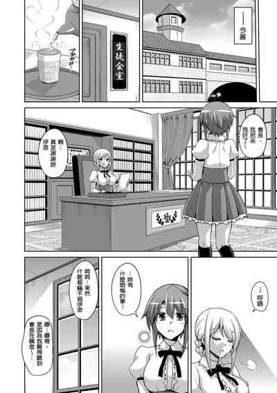 第64頁圖