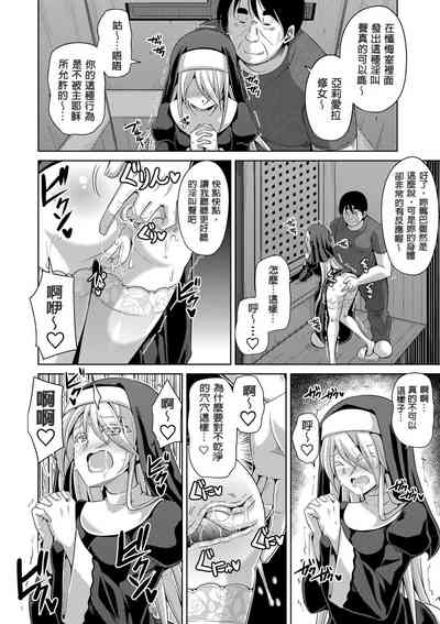 第80頁圖