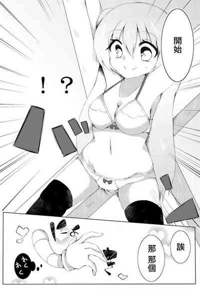 第4页图