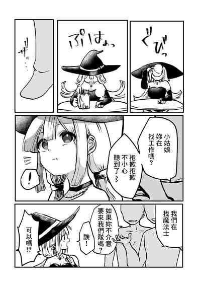 第4页图