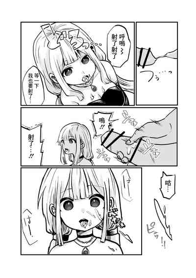 第8页图