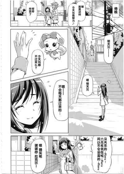 第8頁圖