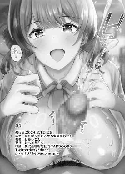 第24页图