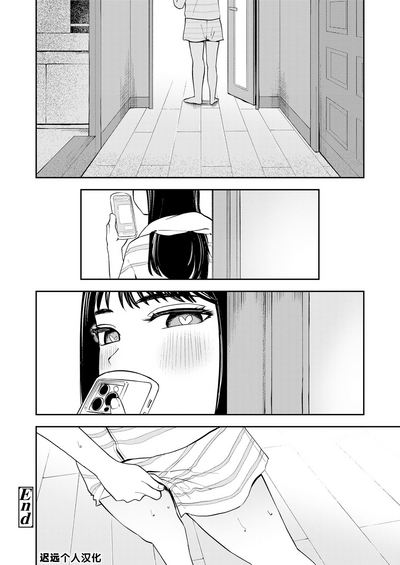 第32页图