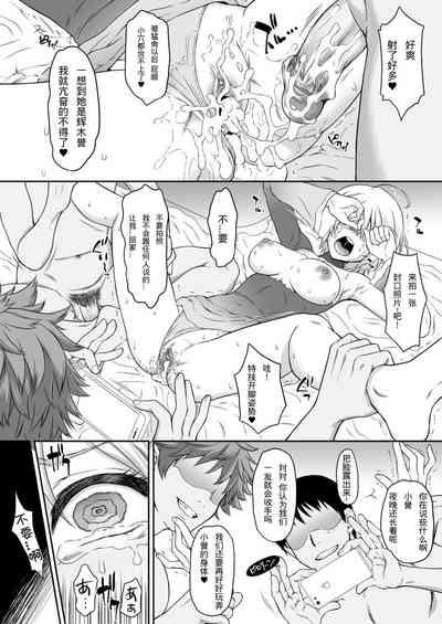 第28頁圖