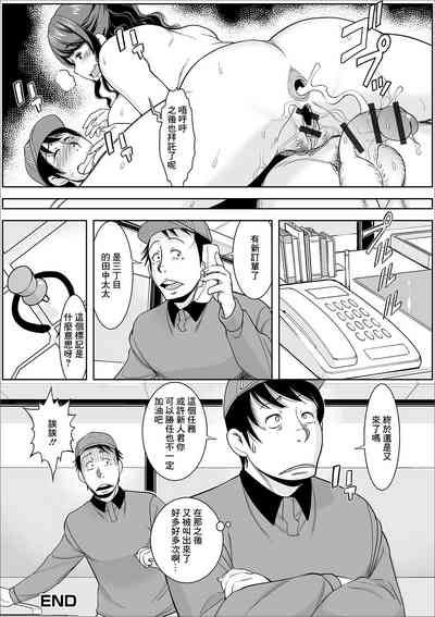 第16頁圖