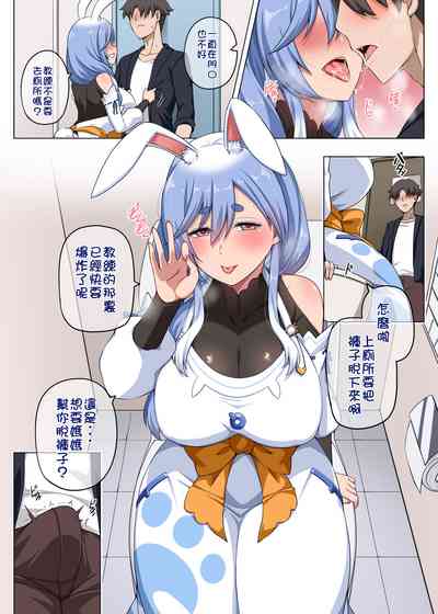 第4页图
