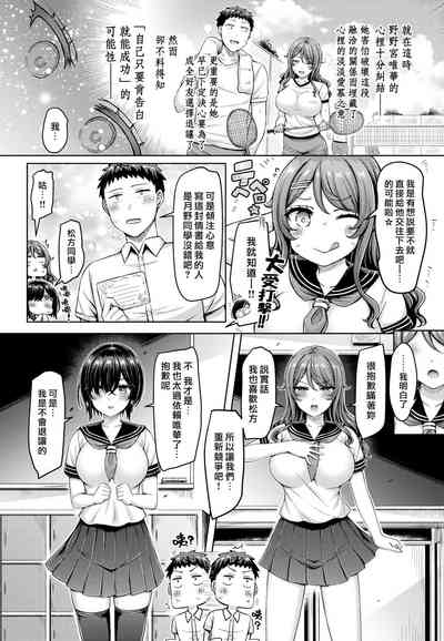 第28頁圖