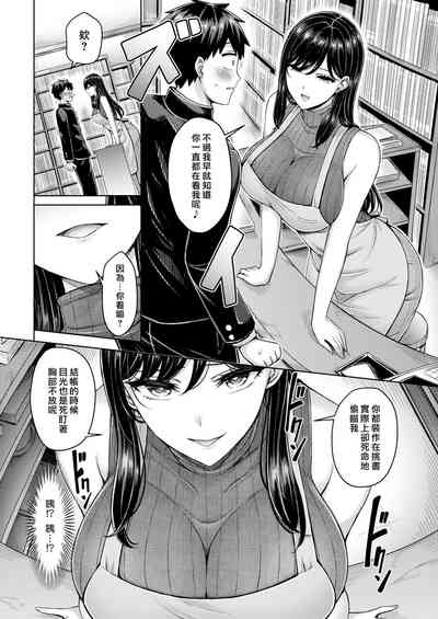 第48頁圖