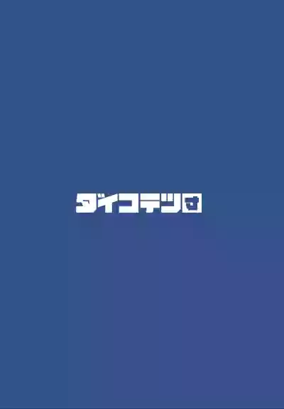 第52页图