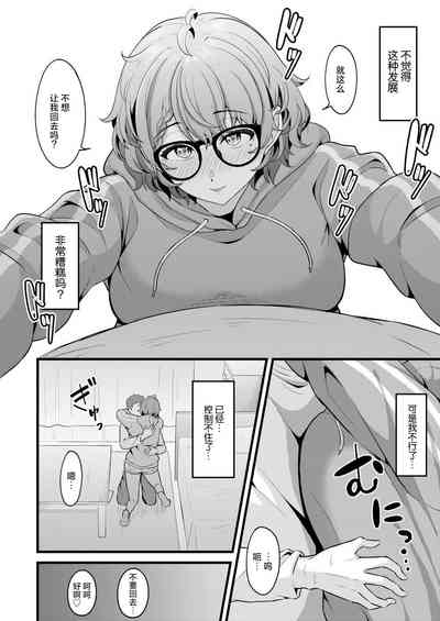 第12页图